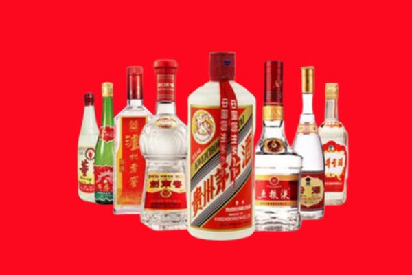 深圳市回收名酒