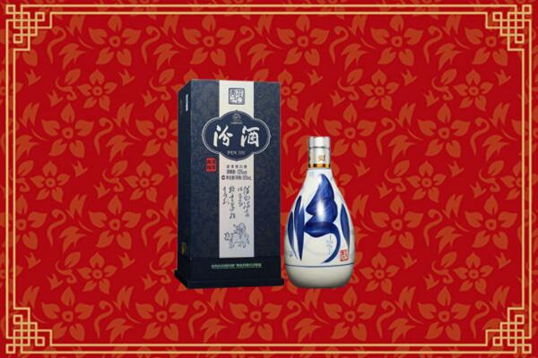 高价求购：深圳市回收汾酒