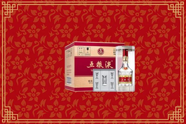高价求购：深圳市回收五粮液