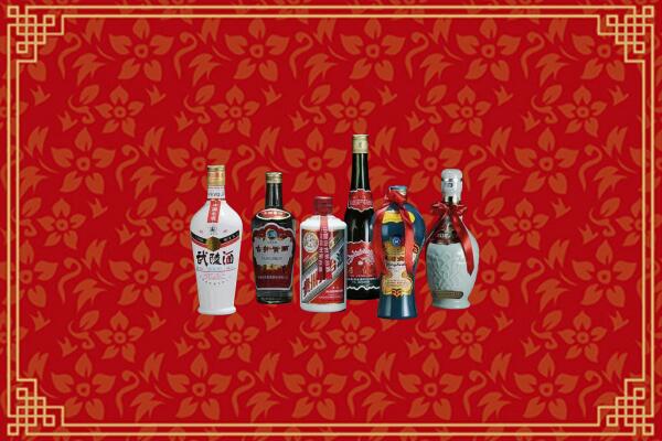深圳市回收白酒