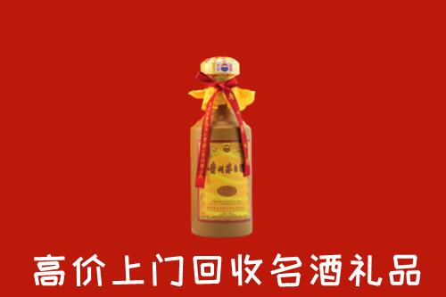 深圳市回收十五年茅台酒