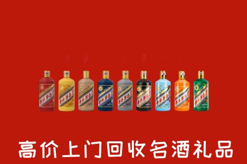 深圳市回收纪念茅台酒