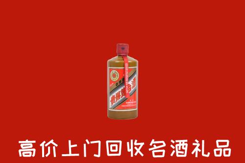 深圳市回收陈酿茅台酒